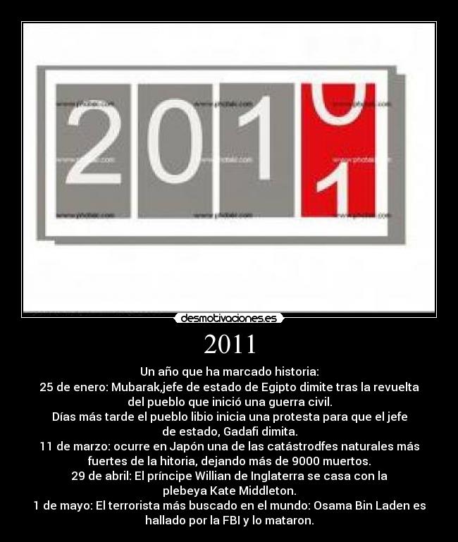 carteles 2011 historia desmotivaciones