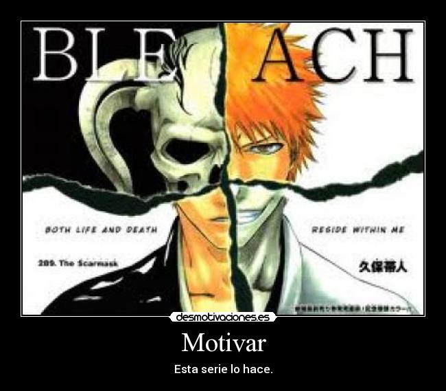 Motivar - Esta serie lo hace.