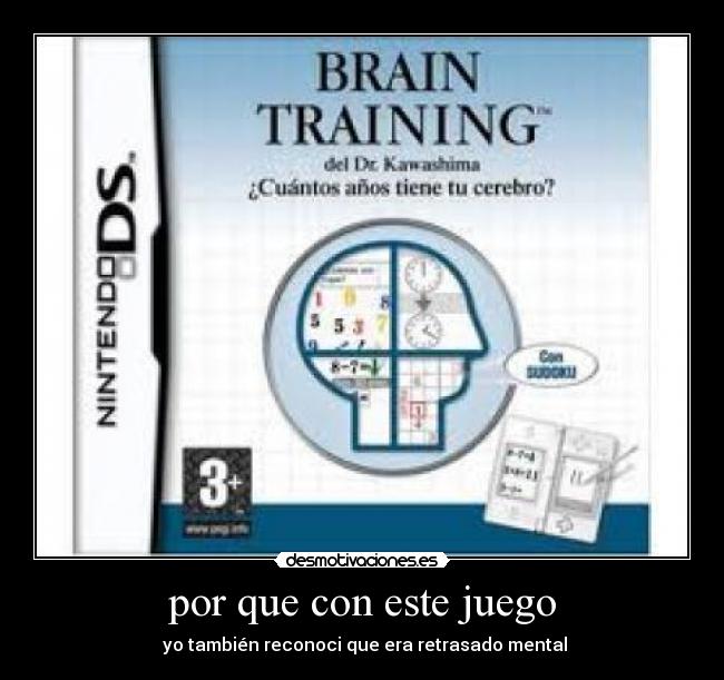 carteles este juego desmotivaciones