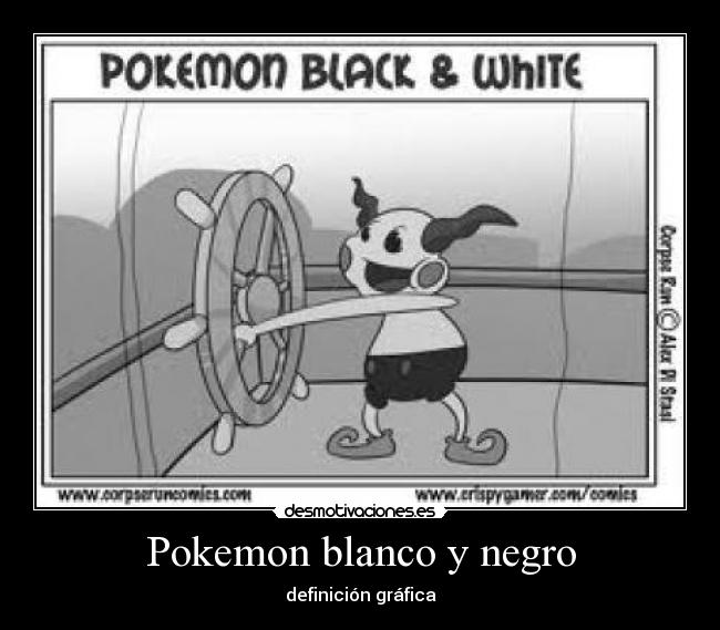 carteles pokemon ahora con 100 mas blanco negro desmotivaciones