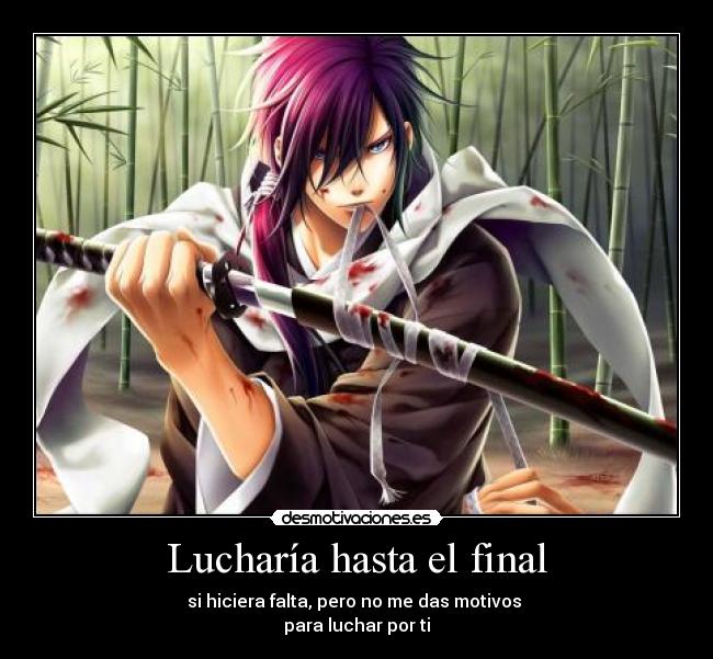 carteles anime desmotivaciones