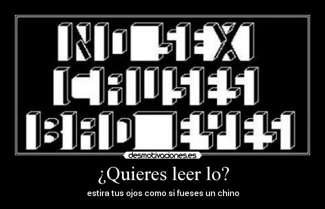 ¿Quieres leer lo? - 