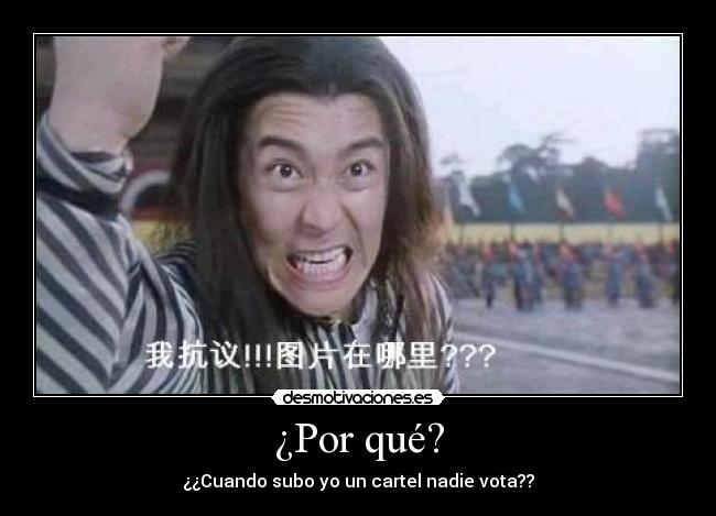 ¿Por qué? - 