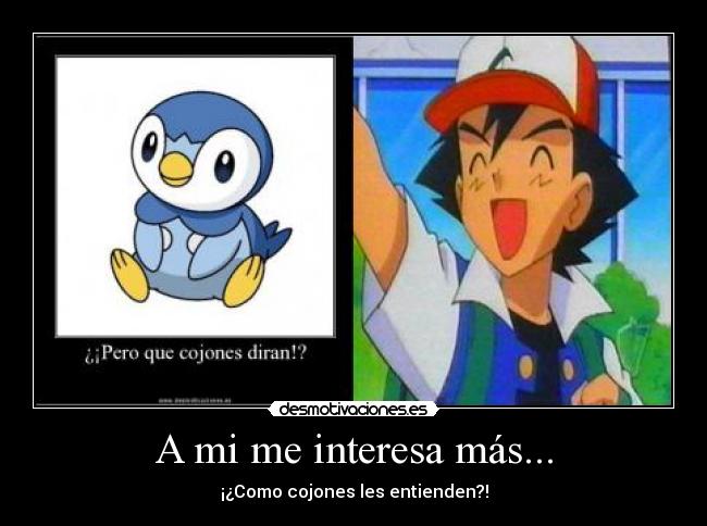 carteles 0111 desmotivaciones