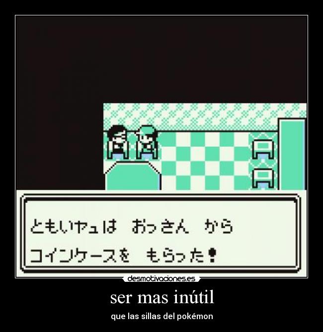 carteles rakionburgos desmotivaciones