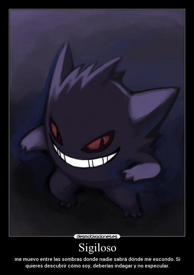 carteles ferdo gengar sigilo desmotivaciones