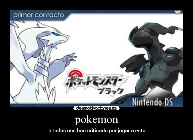pokemon - 