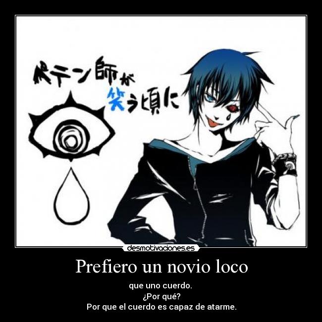 carteles moo desmotivaciones