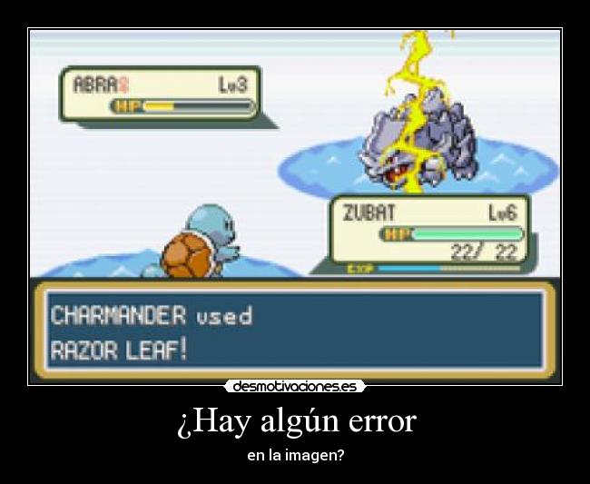 ¿Hay algún error - 