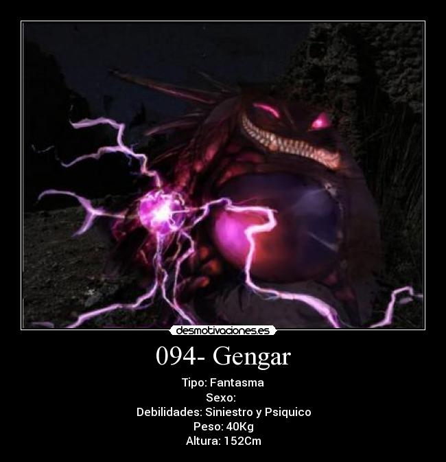 094- Gengar - 