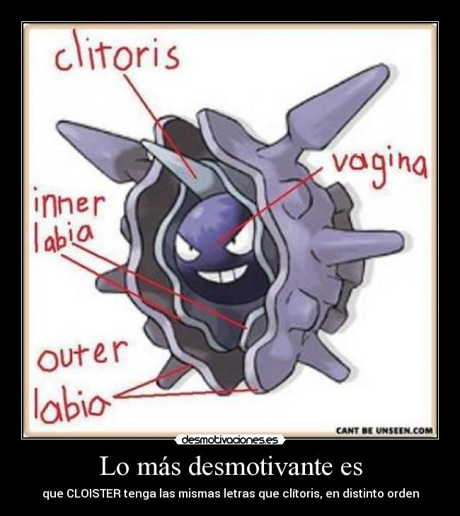 carteles clitoris cloister desmotivaciones