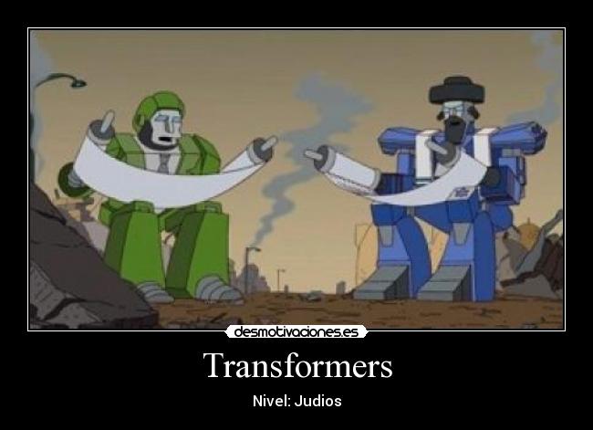 carteles robots desmotivaciones