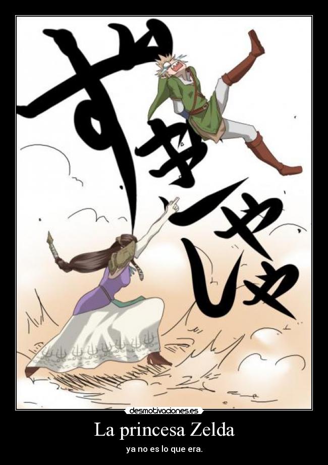 La princesa Zelda - ya no es lo que era.