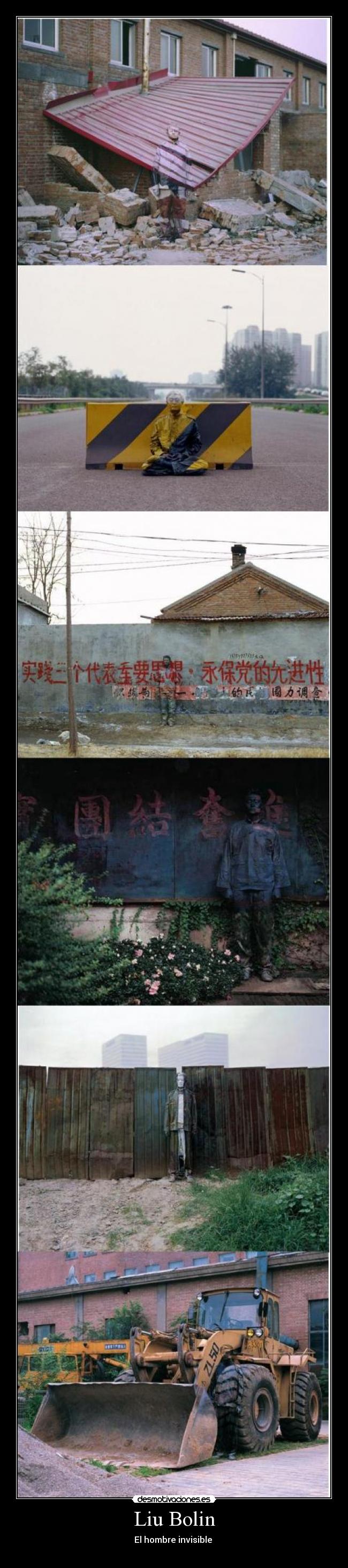 carteles liu bolin desmotivaciones