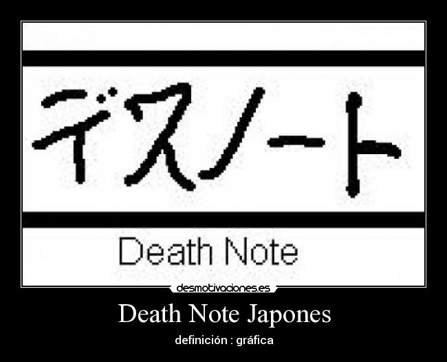 Death Note Japones - definición : gráfica