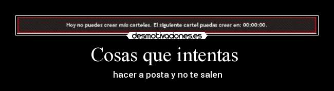 carteles the_king desmotivaciones