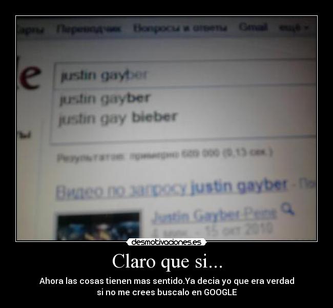 Claro que si... - Ahora las cosas tienen mas sentido.Ya decia yo que era verdad
si no me crees buscalo en GOOGLE