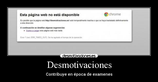 Desmotivaciones - Contribuye en época de examenes