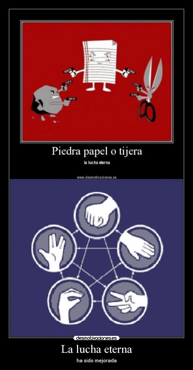 carteles lucha eterna desmotivaciones