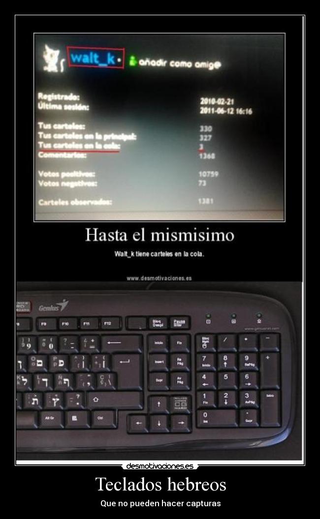 Teclados hebreos -