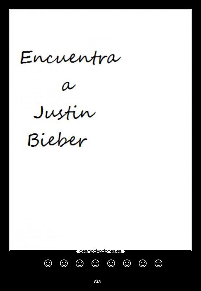 ☺ ☺ ☺ ☺ ☺ ☺ ☺ ☺ -