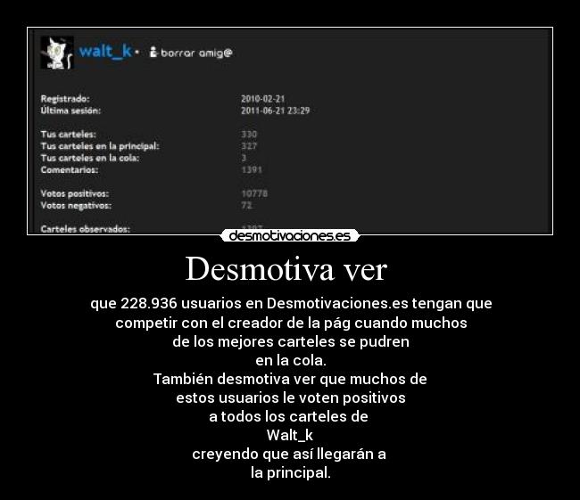 Desmotiva ver  - 