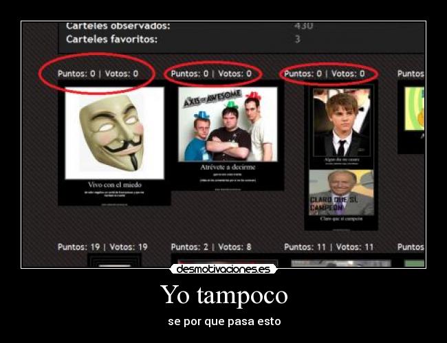 Yo tampoco - se por que pasa esto