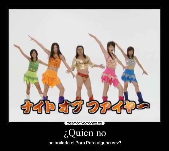 ¿Quien no - ha bailado el Para Para alguna vez?