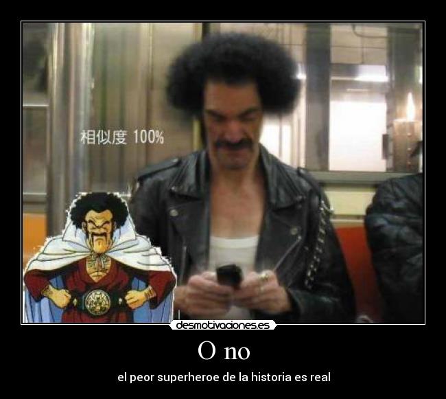 carteles dragon ball desmotivaciones