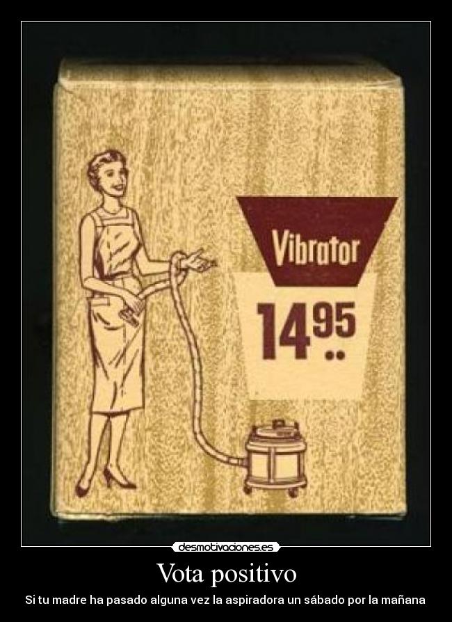 Вибратор Рассказ