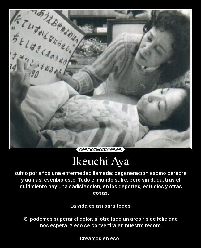 carteles ikeuchi aya enfermedad desmotivaciones desmotivaciones