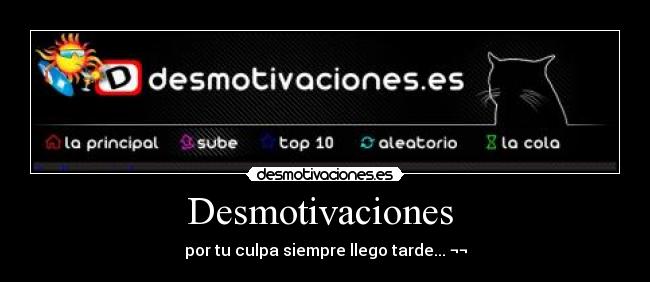 Desmotivaciones -
