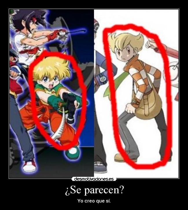 ¿Se parecen? -