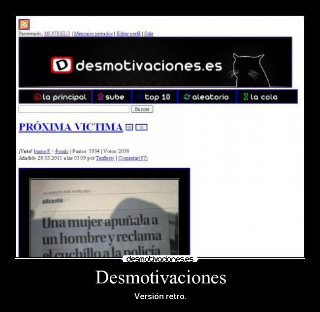 Desmotivaciones - Versión retro.