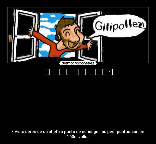 コココココココココ·I -