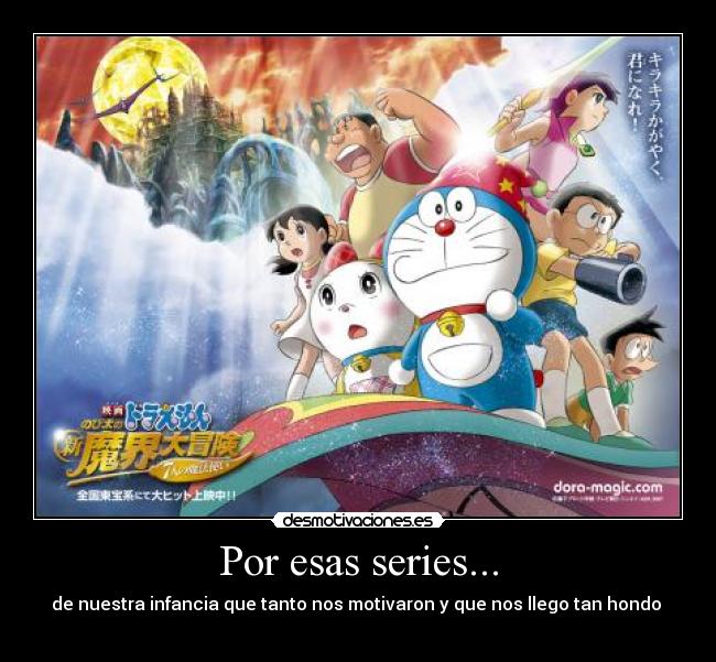 carteles doraemon series infancia desmotivaciones