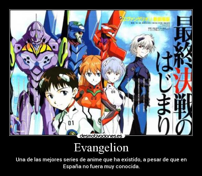 carteles anime serie evangelion desmotivaciones