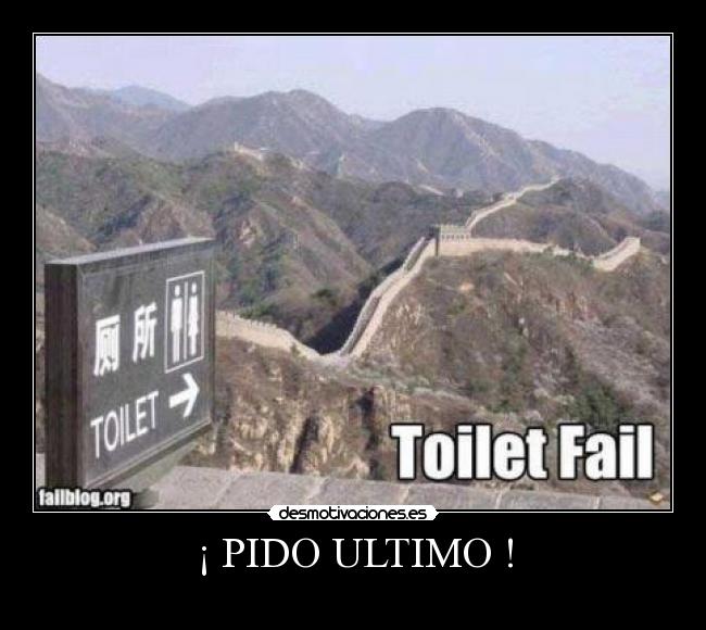 carteles realpbc bano ulti pido ultimo desmotivaciones