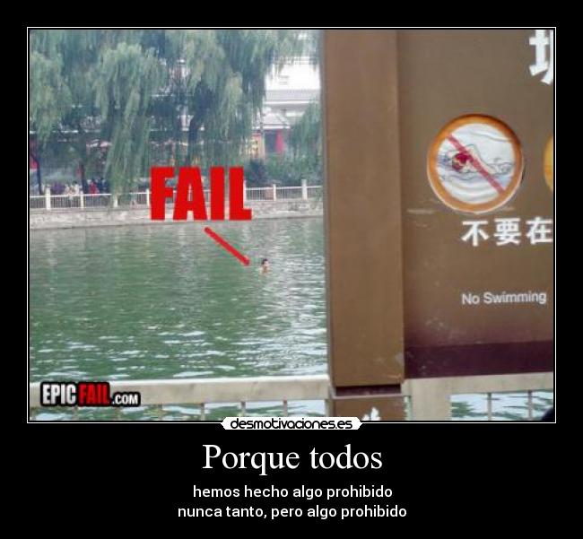 carteles hermi002 desmotivaciones