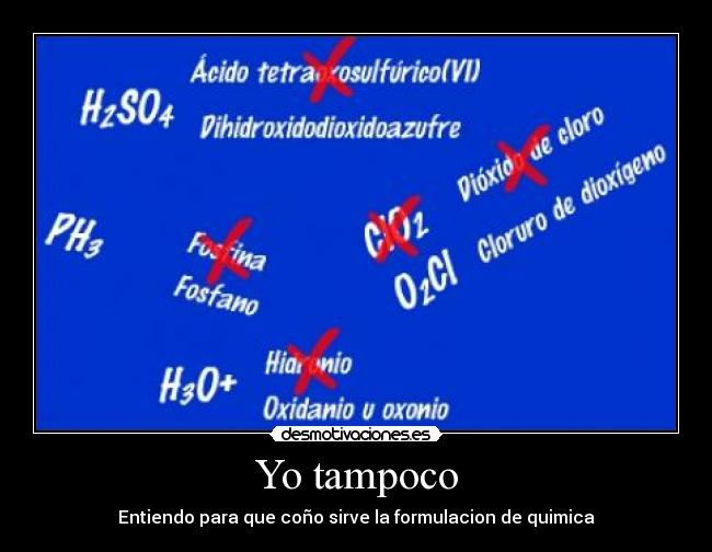 carteles guillermo desmotivaciones