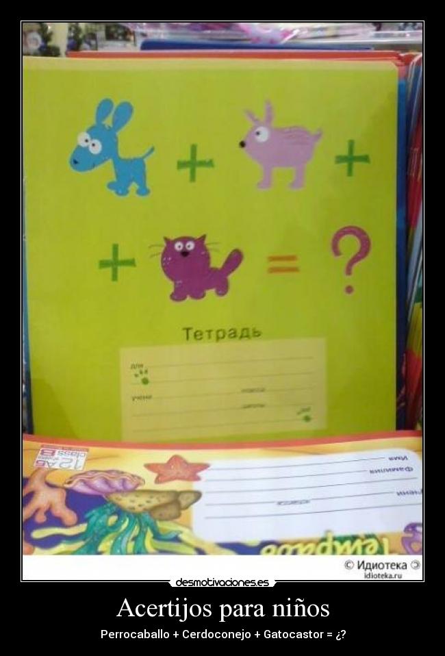 Acertijos para niños - Perrocaballo + Cerdoconejo + Gatocastor = ¿?