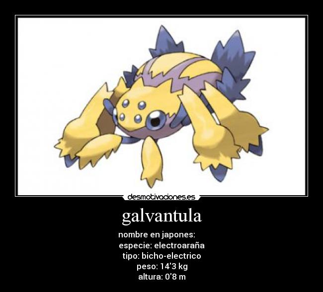 galvantula - 