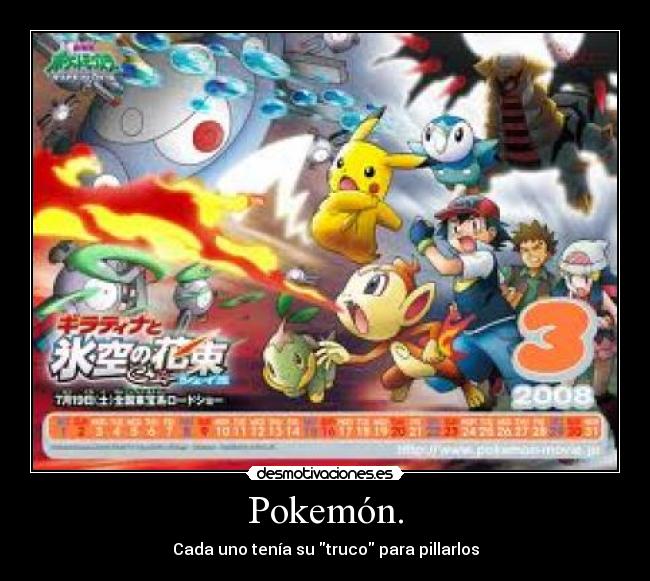 Pokemón. - 