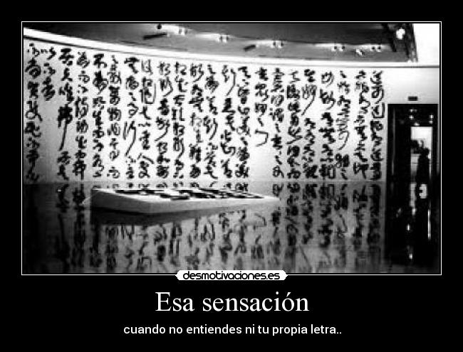 Esa sensación - 