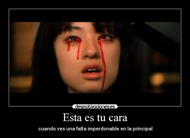 Esta es tu cara - cuando ves una falta imperdonable en la principal