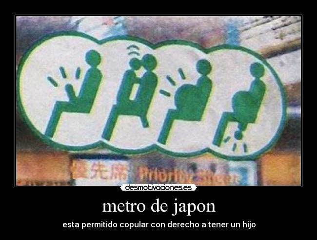 metro de japon - esta permitido copular con derecho a tener un hijo