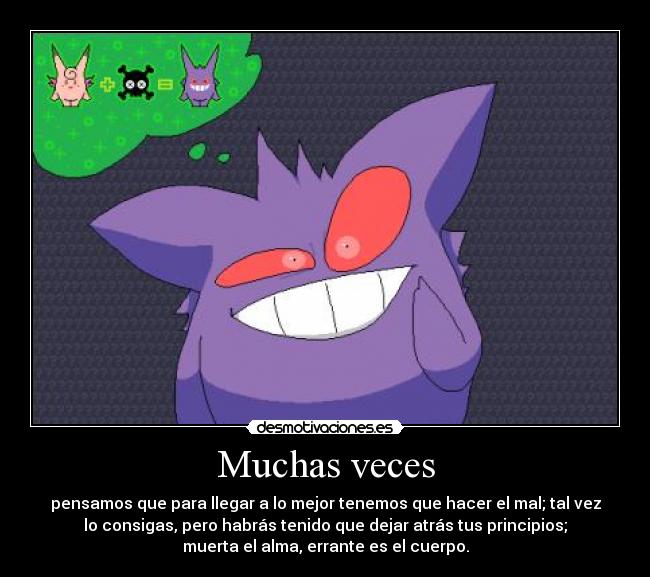 carteles ferdo gengar suma desmotivaciones