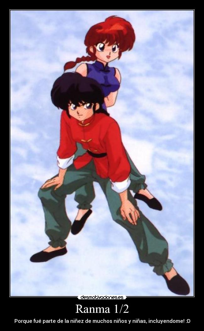 carteles ranma desmotivaciones