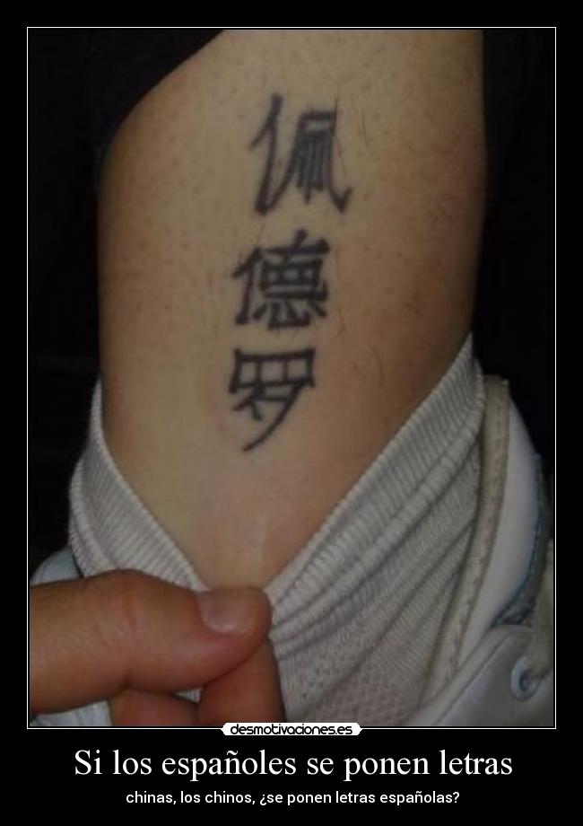 Si los españoles se ponen letras -