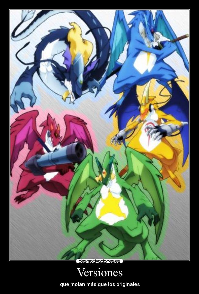 carteles keroro dragon versiones original desmotivaciones